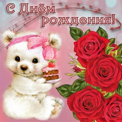 Тепло и счастье в каждом моменте