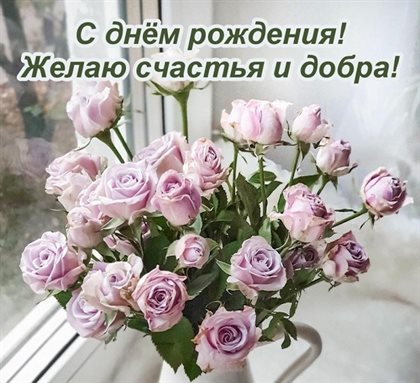 Немного тепла и заботы