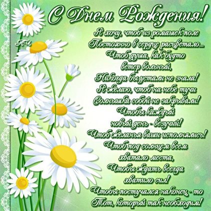 Нежность и внимание