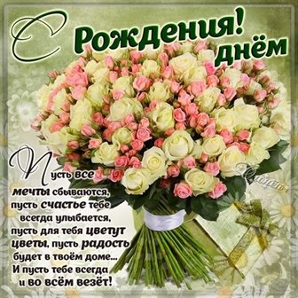 Немного волшебства в ваш день