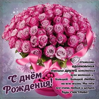 Нежность и внимание