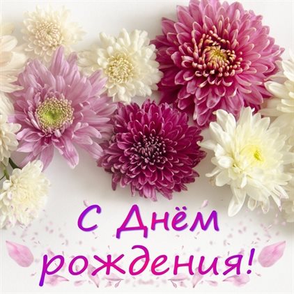 Доброта и забота