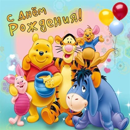 Немного тепла и заботы