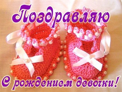 Немного тепла и заботы