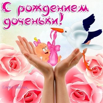 Подарок в виде открытки