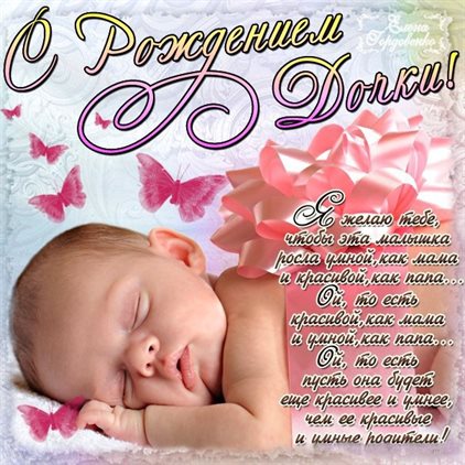 Немного тепла и заботы