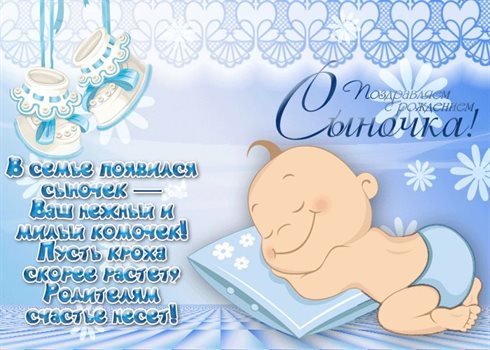 Больше радости в жизни