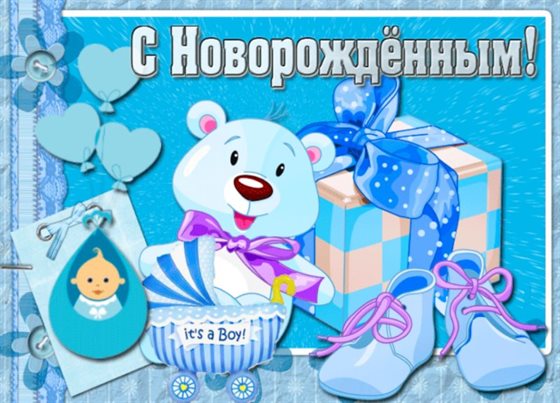 Тепло и счастье в каждом моменте