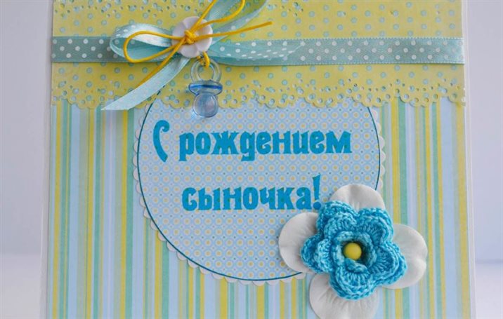 Пусть каждый день дарит счастье