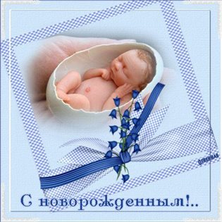Хорошего настроения сегодня