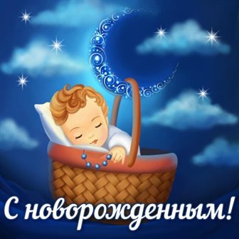 Тепло и счастье в каждом моменте