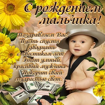 Немного тепла и заботы