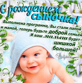 Доброта и забота