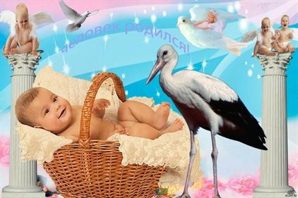 Пусть мечты сбываются