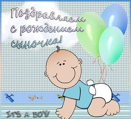 Нежность и внимание