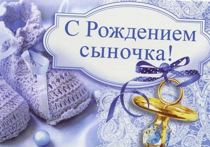 Луч света в ваш день