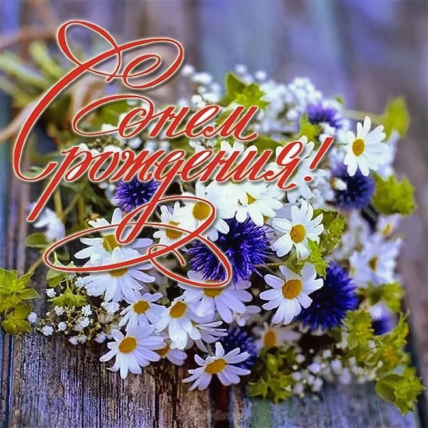 Пусть улыбка не сходит с лица