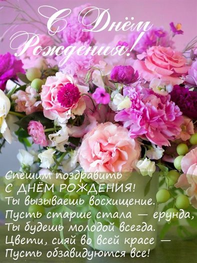 Нежность и внимание