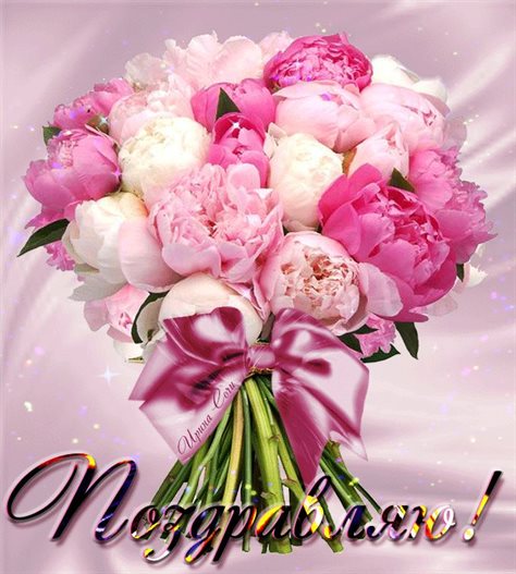 Пусть в жизни будет больше праздников