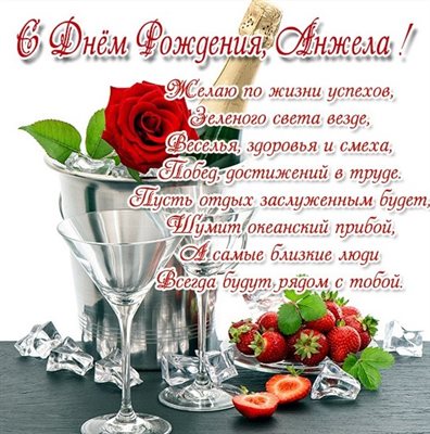 Немного тепла и заботы