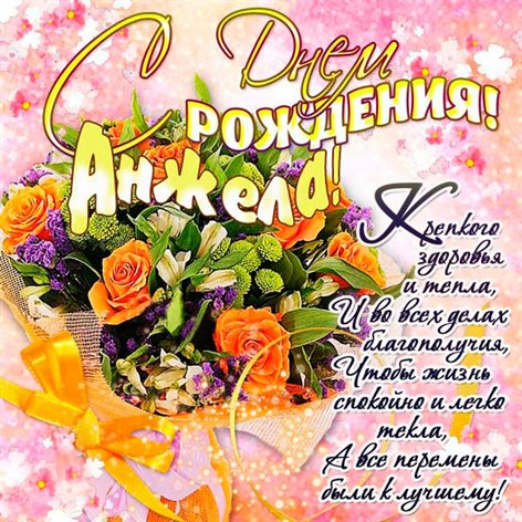 Немного волшебства в ваш день