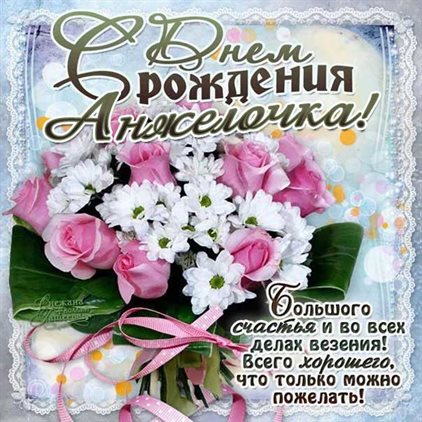 Пусть улыбка не сходит с лица