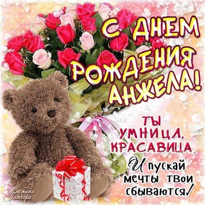 Немного волшебства в ваш день