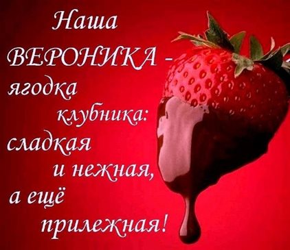 Нежность и внимание