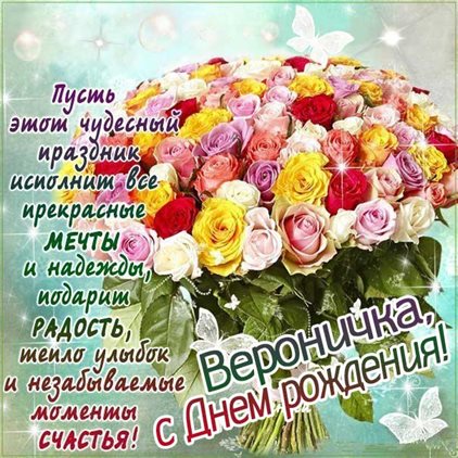 Немного волшебства в ваш день