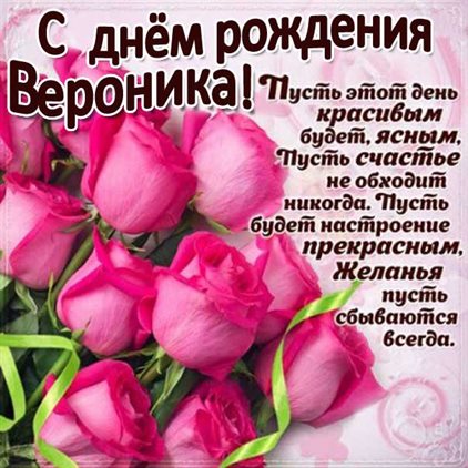 Хорошего настроения сегодня