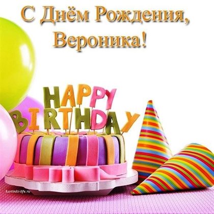 Подарок в виде открытки