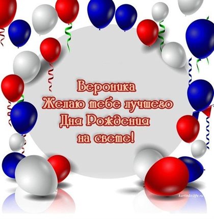 Подарок в виде открытки