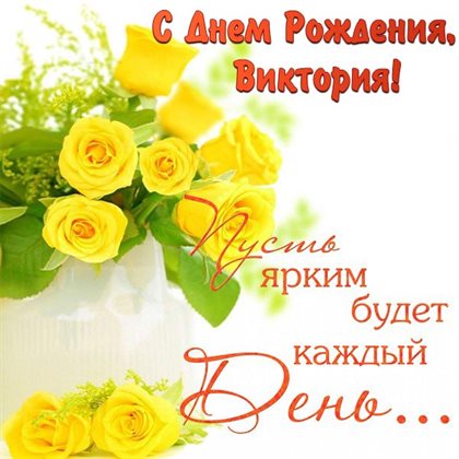 Хорошего настроения сегодня