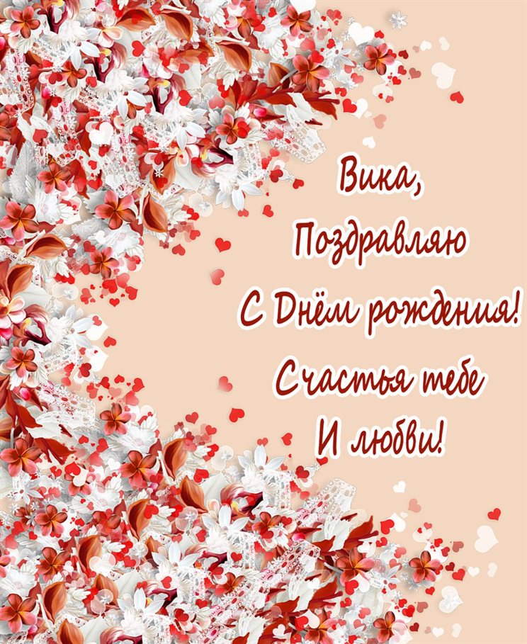 Подарок в виде открытки