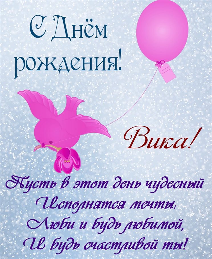 Хорошего настроения сегодня