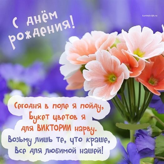 Пусть улыбка не сходит с лица