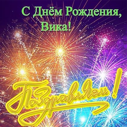 Немного тепла и заботы