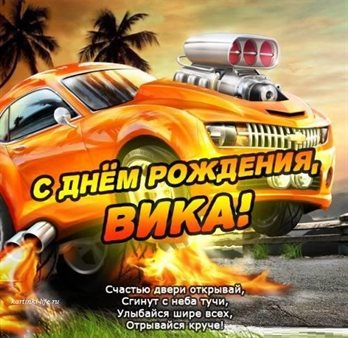 Тепло и улыбки