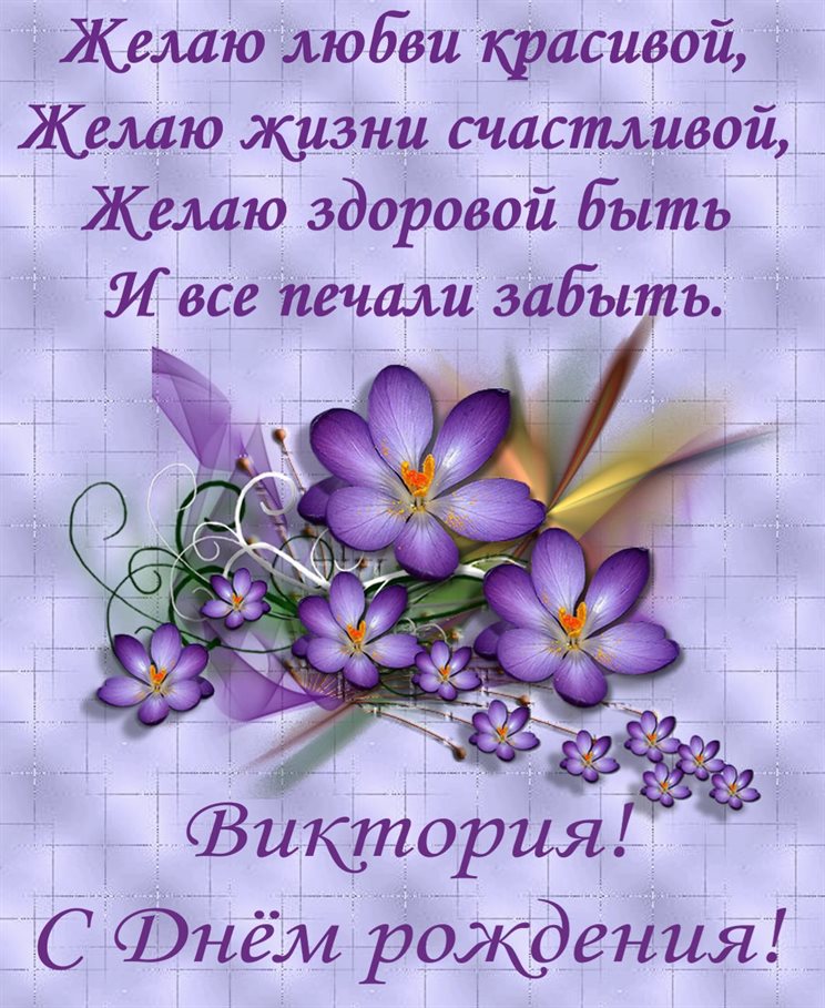 Хорошего настроения сегодня