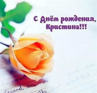 Светлые пожелания