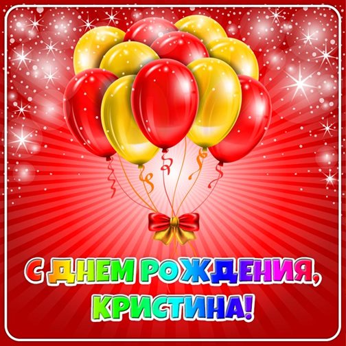 Подарок в виде открытки