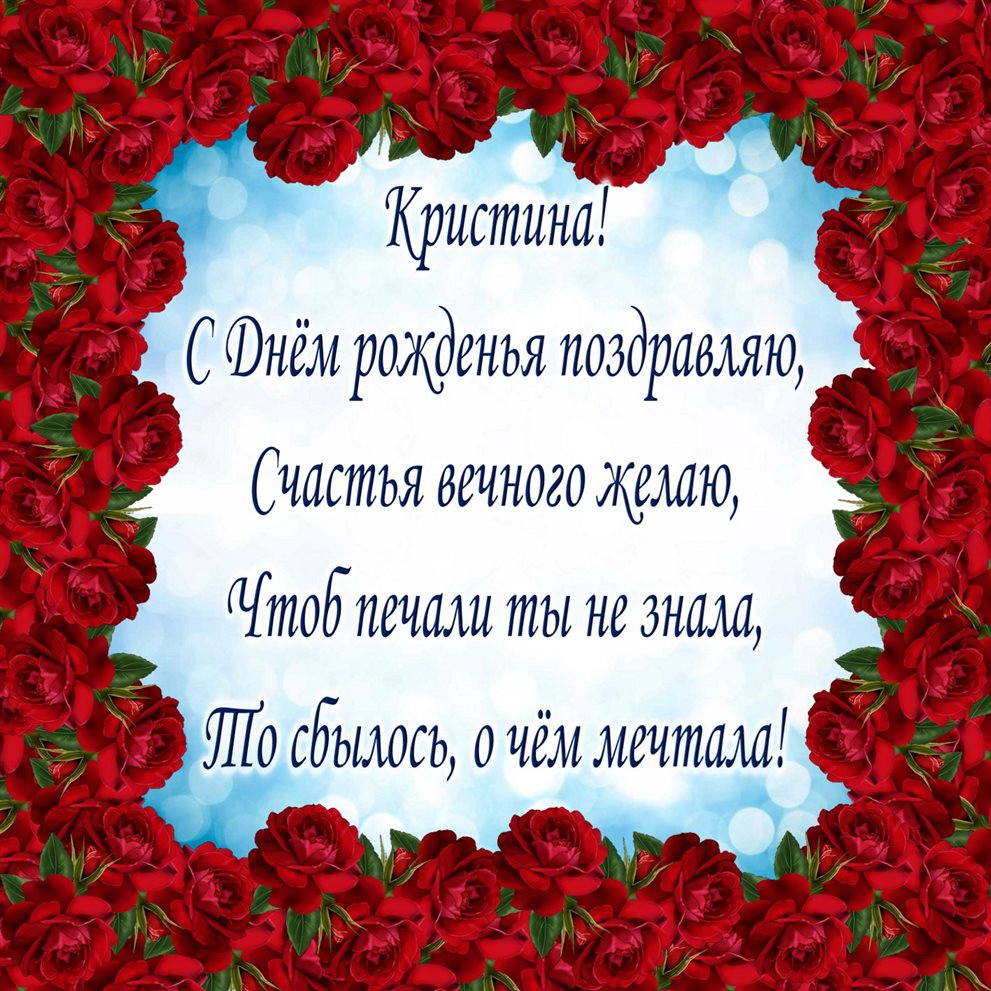 Нежность и внимание