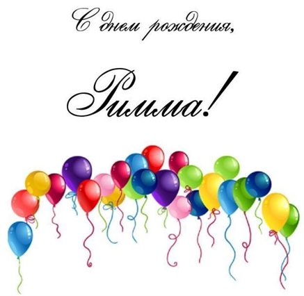 Немного тепла и заботы