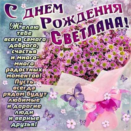 Немного волшебства в ваш день