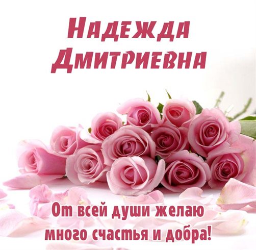 Немного тепла и заботы