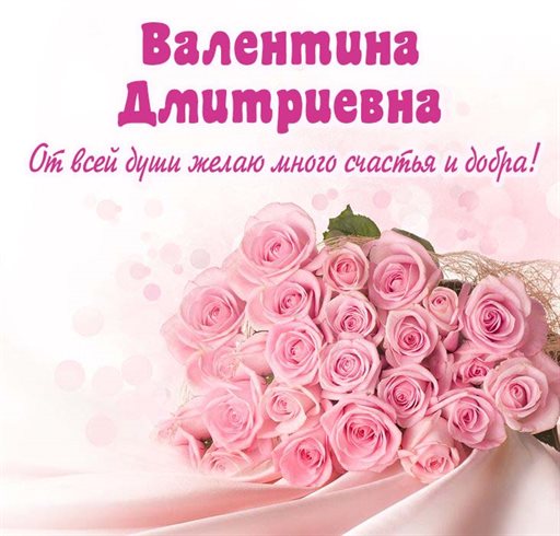 Пусть улыбка не сходит с лица