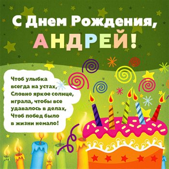 Хорошего настроения сегодня