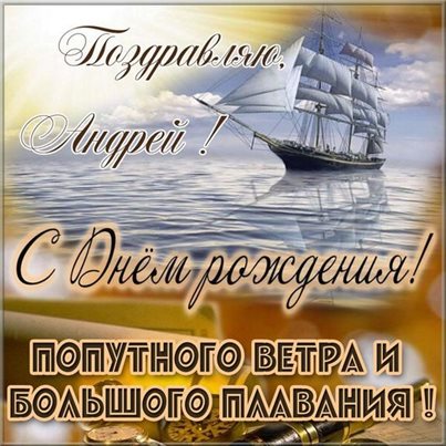 Хорошего настроения сегодня