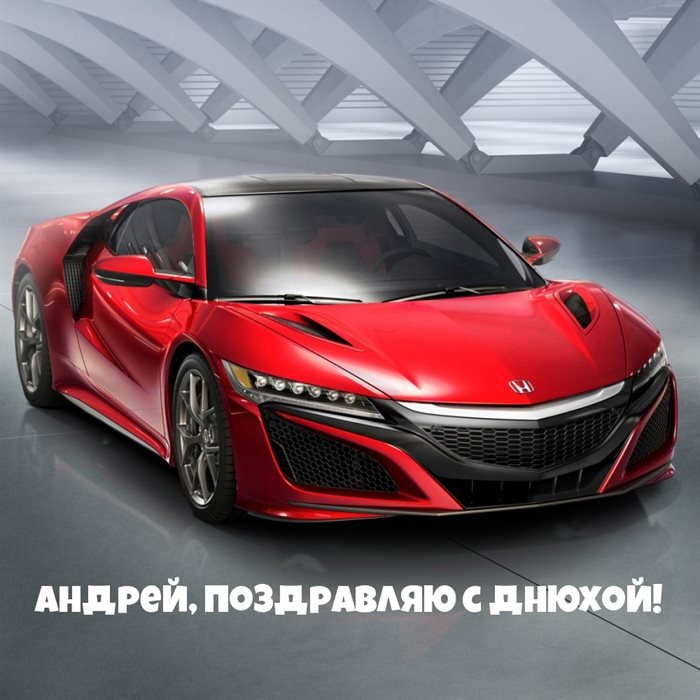 Нежность и внимание