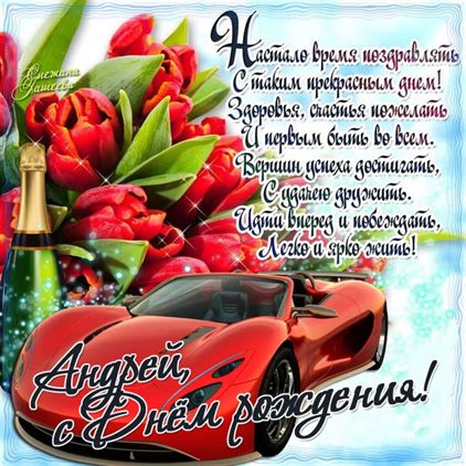 Доброта и забота